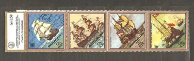 Paraguay: full set of 8 mint stamps-strip, Sailing Ships, 1974, Mi#2588-95, MNH - Image 1 of 2