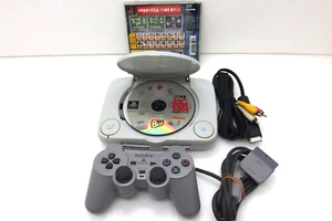 PS One Console White Game Lot Official Playstation 1 Sony Japan version ps1 - Picture 1 of 14