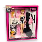 My Favorite Barbie 50th Anniversary 1959 Teenage Fashion Collector Doll N4974