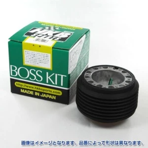 HKB BOSS KIT ON-204 FITS NISSAN SKYLINE R33 200SX S14 AIR BAG - Picture 1 of 1