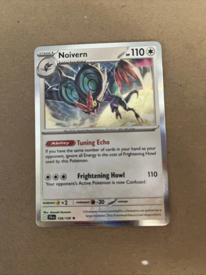 Noivern 128/159 Deck Exclusives - Image 1 of 1