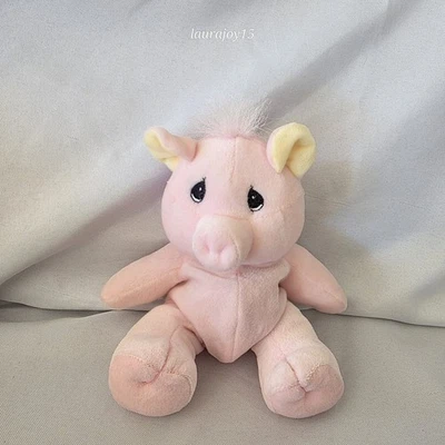 Precious Moments Tender Tails Pink Pig Beanbag Plush Toy Enesco 8 Inch 1997 - Image 1 of 4