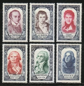 France 1950 MNH Mi 885-890 Sc B249-B254 Key Figures of the French Revolution ** - Picture 1 of 2