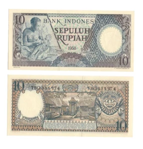Indonesia 10 Rupiah 1958 P-56 UNC - Picture 1 of 1