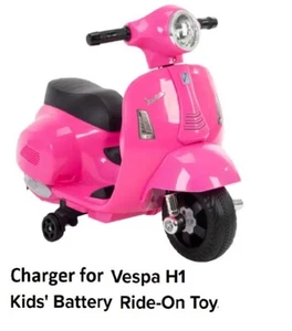 🔥ac adapter battery charger for Vespa H1 kids' battery ride on toy - Picture 1 of 4