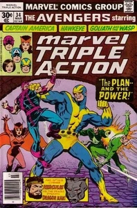 Marvel Triple Action (Vol 1) #  34 VFN - Picture 1 of 1