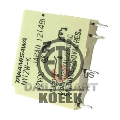 5PCS/New In Box FUJITSU NY12W-K Power Relay 12VDC - Image 1 of 2