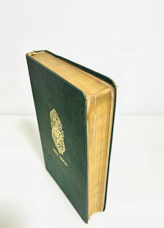 Raro 1951 El Sagrado Corán por Maulana Muhammad Ali | Árabe/Inglés | Página Dorada Foto 1 de 4