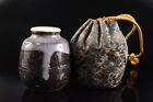 F938: Japanese Seto-Ware Red Glaze Shapely Tea Caddy Chaire Container Shifuku