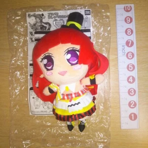 Juguete de peluche A72819 PriPara Talking Sophy Hojo (Sin batería) - Imagen 1 de 9