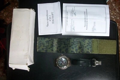 Reloj Automático Ejército Ruso Vostok Ratnik 6E4-1 Foto 1 de 4