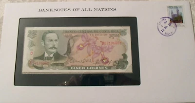 Banknotes of All Nations Costa Rica 1983 P-236d 5 Colones UNC Serie D Prefix D - Image 1 of 4