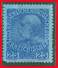 Austria Offices in Crete Stamp Scott 22, Mint!! A611a