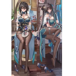 Honkai: Star Rail RuanMei double sides pillowcase Waifu printed soft(NO PILLOW) - Picture 1 of 4