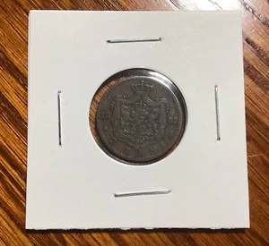 Romania 1882 Carol I 2 Bani Coin (XF-AU) - Picture 1 of 2