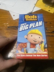 Bob The Builder - Bob's Big Plan RARE Yellow Tape 2005 VHS cartoon animation OOP - Picture 1 of 11
