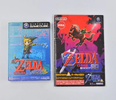 Legend of Zelda The Wind Waker & Ocarina of Time Nintendo Gamecube Japan NTSC-J - Bild 1 von 4