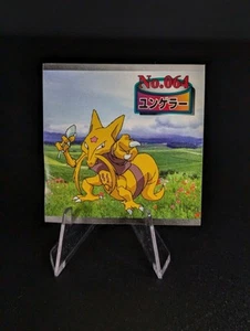 Tarjeta adhesiva vintage de Pokemon Topsun de Kadabra - Imagen 1 de 4