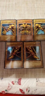 Exodia 5 Card Set Japanese Good Condition Yu-Gi-Oh Cards - Image 1 of 4