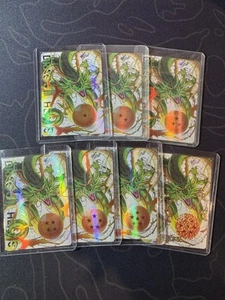 Shenron Dragon Ball Z Cards CCG Ultra Rare Case Hit Full Set Seven Star 7 Cards - Picture 1 of 10