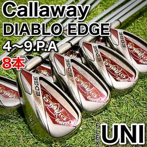 Callaway Diablo Edge Golf Club Men'S Iron Set 8 Pieces - Picture 1 of 11
