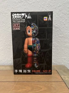 Astro Boy Chrome Version 9" Figure Tokyo Toys x Tezuka toyqube NEW ALL ORIGINAL - Picture 1 of 6