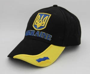 Ukrainian Cap Ukrainian Symbolism Ukrainian Flag & Trident 3D Embroidery Cotton - Picture 1 of 8