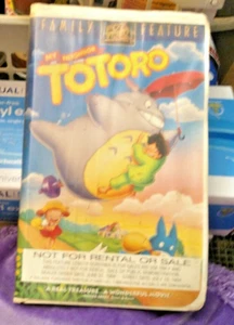 PRE OWNED 1994  MY NEIGHBOR TOTORO CLAM SHELL VHS STUDIO GHIBLI SCREENER PREVIEW - Picture 1 of 2
