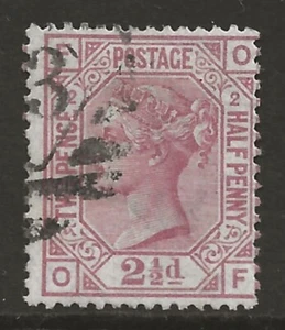 GB 1875 21/2 rosy-mauve (Platte #2) BLAUPAPIER sehr schön gebraucht SG#138 Katze £1650 - Bild 1 von 2