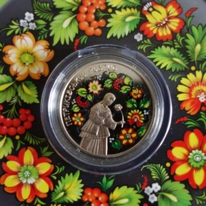 PETRYKIVKA PAINTING Ukraine 2016 Coin 5 UAH Color Print, Souvenir Pack (booklet) - Picture 1 of 4