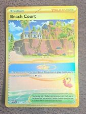 Pokemon Beach Court 263/182 Paradox Rift Scarlet & Violet Hyper Rare ~ NM ~