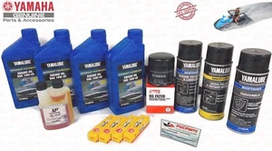 YAMAHA 1.8L HO Maintenance Oil Change Kit OEM Filter Fuel NGK Plugs Yamashield - Picture 1 of 1