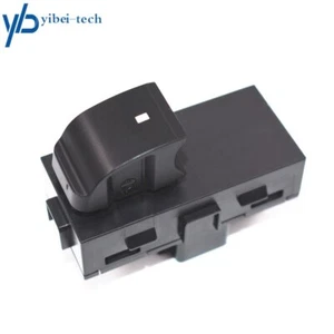 Rear Power Window Switch For 2007-2013 Chevrolet Silverado 1500 22895545 NEW - Picture 1 of 7