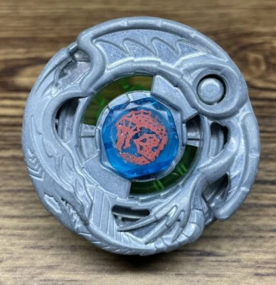Goreim Revizer E230 SB BBG-25 Beyblade Metal Fight Zero-G - #B1 Foto 1 de 4