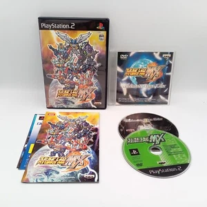 Super Robot Wars MX & Bonus DVD Set PS2 PlayStation 2 Japan Import CIB Complete - Picture 1 of 10