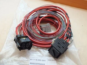 New Genuine BMW 5 series F10 Electric Fan wiring repair set  61119295669  BM23 - Picture 1 of 8