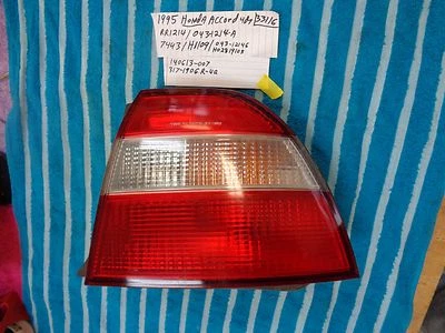 1995 Honda Accord 4dr lanterna traseira direita lanterna traseira lanterna traseira luz de freio 1994 - Imagem 1 de 4