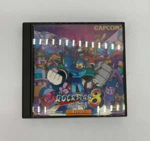 RockMan 8: Metal Heroes (Sony PlayStation 1, 1997) - Bild 1 von 5