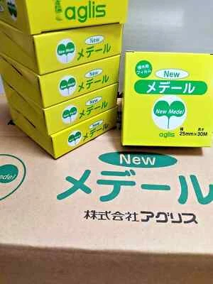 Aglis Nueva Cinta Medel Buddy Cinta de Injerto Materiales Agrícolas 25mm×30M Japón Foto 1 de 4