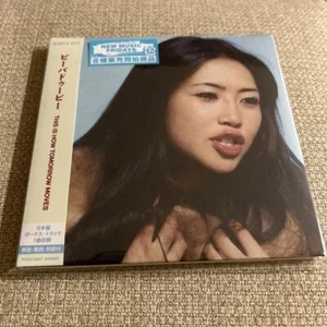 BEABADOOBEE THIS IS HOW TOMORROW MOVES BONUS TRACK 2024 UNIVERSAL MUSIC - Foto 1 di 2