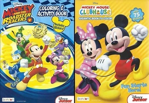 Lot of 2 - 224 Page Disney Mickey Coloring Books Stickers Children's Boys Kids - Picture 1 of 3