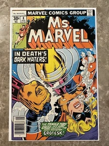 Ms. Marvel #8 (1977 Marvel Comics) - FN/VF - Foto 1 di 18