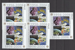 BOSNIEN MOSTAR 5 Stück, 2006 Block 7, 5 x postfrisch Mi 100,00 #p390 - Bild 1 von 2