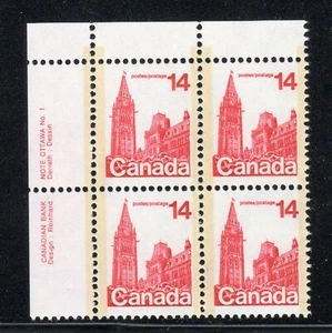 1978 Canada SC# 715 UL - First Class Plate # 1 Dull Plate Block M-NH Lot# 2735a - Picture 1 of 1