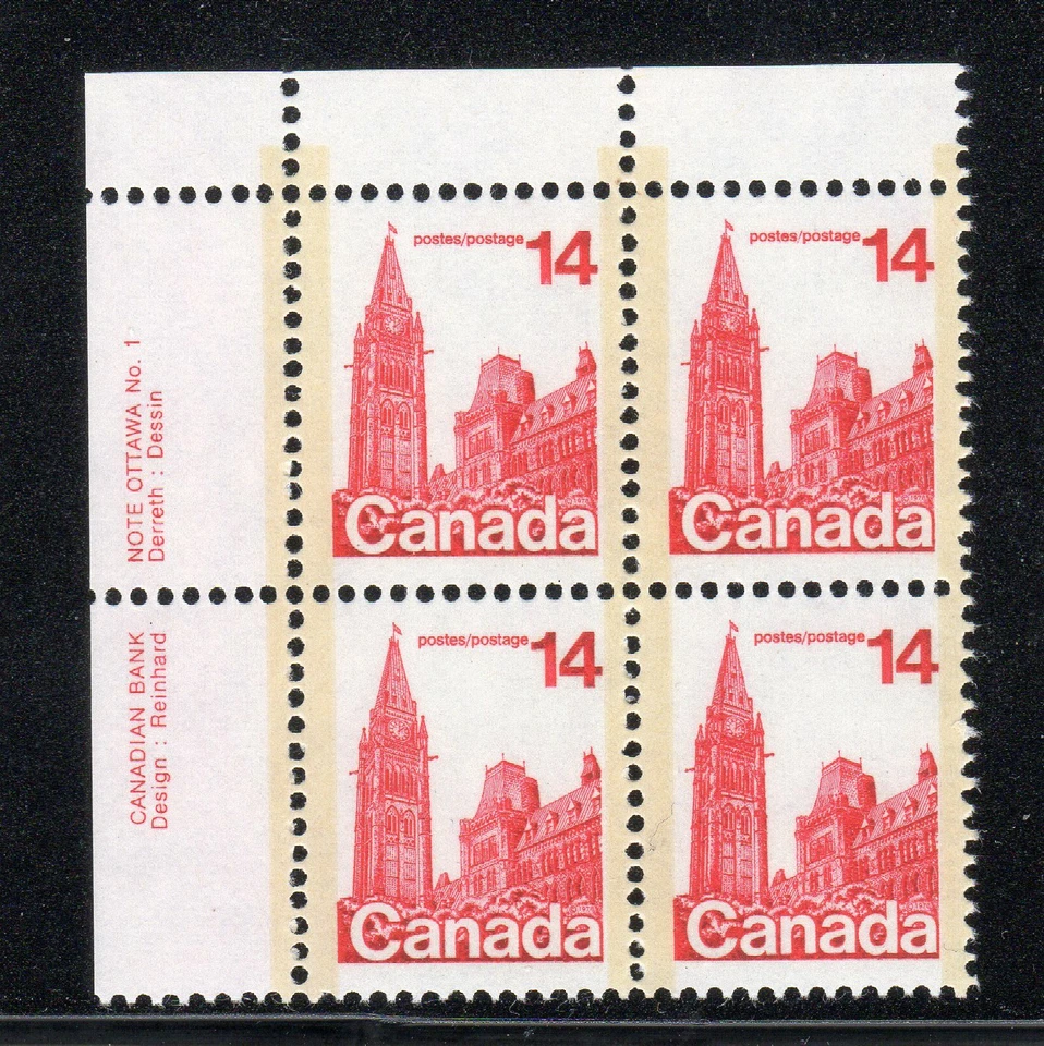 1978 Canada SC# 715 UL - First Class Plate # 1 Dull Plate Block M-NH Lot# 2735a - Image 1 of 1