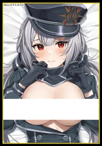 Yu-Gi-Oh! Sky Striker Ace - Roze Doujin Card Sleeve Protector - Picture 1 of 1