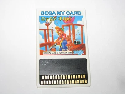 Rock n' Bolt Sega My Card SG-1000 SC-3000 SMS Japan import US Seller - Image 1 of 2