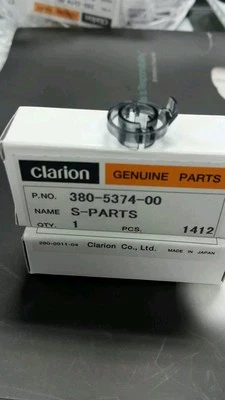 Genuine Clarion DRX9255 O-Ring Fader (Made In Japan) - Image 1 of 3