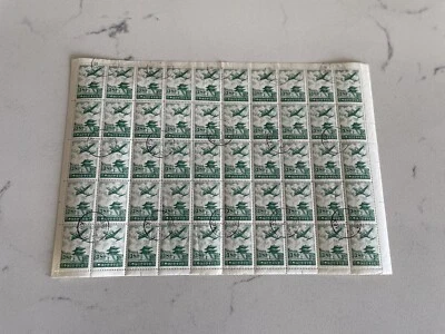 Korea 1954 Full Sheet of 50 (E) +Douglas DC-7 Over Seoul #C14 +Canceled - Image 1 of 2