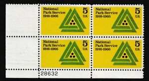 US Plate Block, Scott #1314, National Park Service. Very Fine, NH. Free Shipping